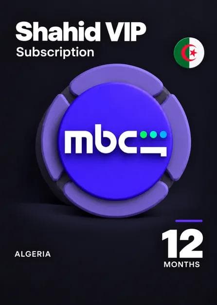 MBC Shahid VIP 12 Months Shahid Algeria key