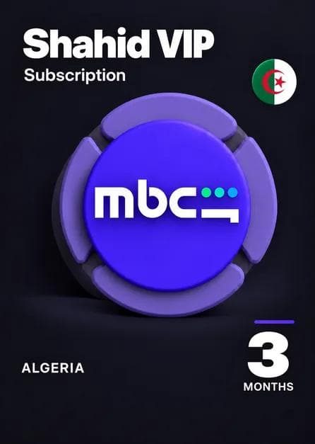 MBC Shahid VIP 3 Months Shahid Algeria key